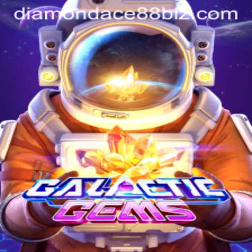 Unveiling GalacticGems: An Intriguing Journey Into Intergalactic Challenges